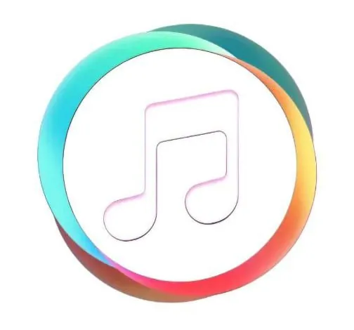 音乐播放器