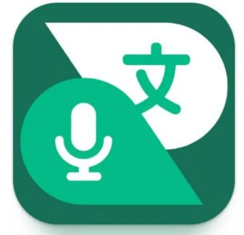 有声翻译机