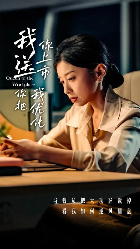 2025年5月25日合集目录3