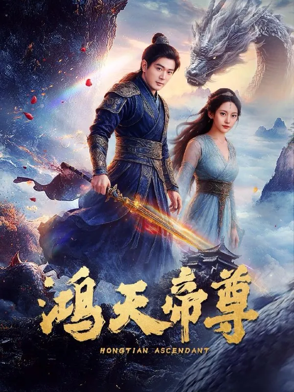 2025年5月20日合集目录2