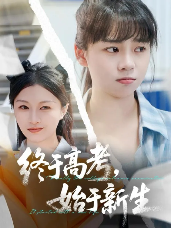 2025年6月8日合集目录7