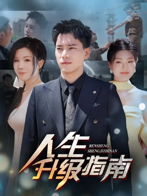 2025年5月12日合集目录3
