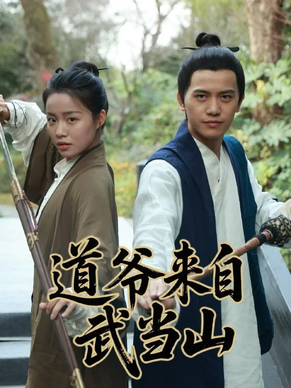 2025年6月1日合集目录3