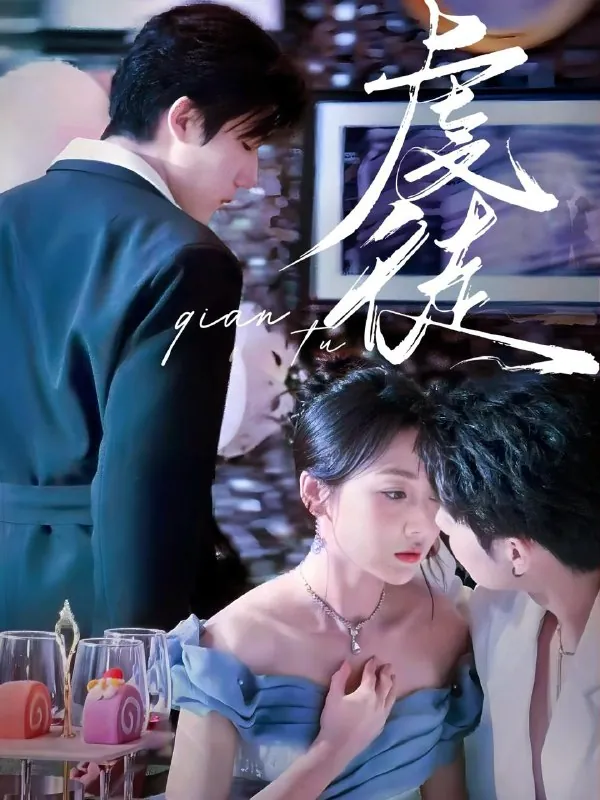 2025年5月23日合集目录3