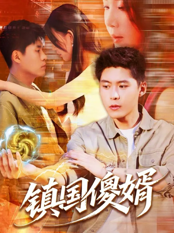 2025年5月31日合集目录8