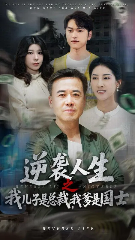 2025年6月3日合集目录7
