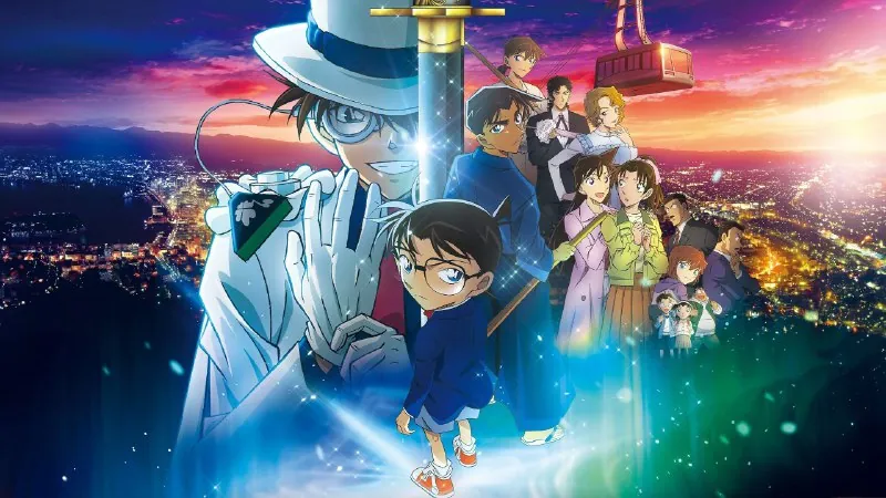 名侦探柯南剧场版+特典版