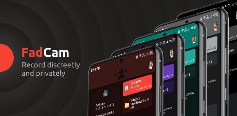 FadCam-黑屏视频录制