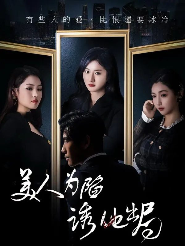 2025年5月16日合集目录3