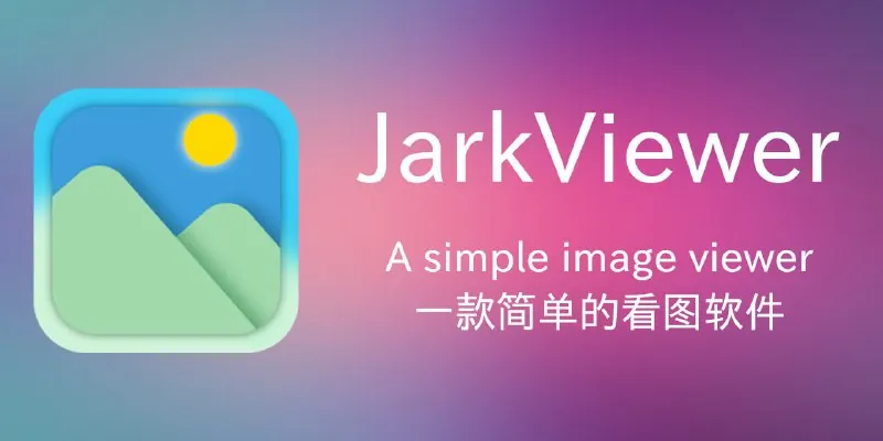 jarkViewer